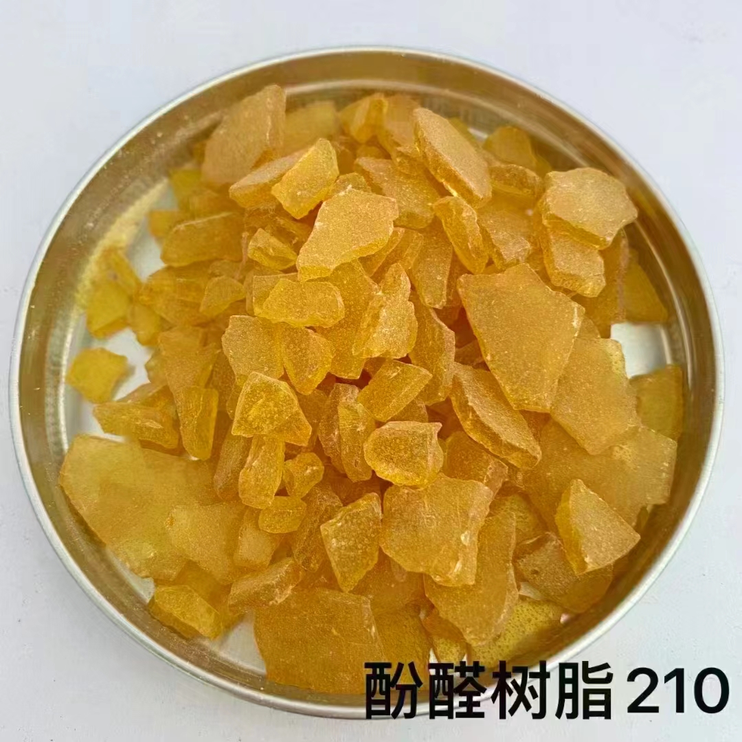 Terpene resin 210